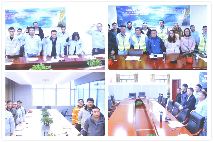 Image_20220121135309